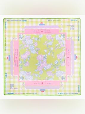 BRAND NEW Oh My Mahjong
Garden Party Mahjong Mat
Tablecover RETIRED OUT OF STOCK